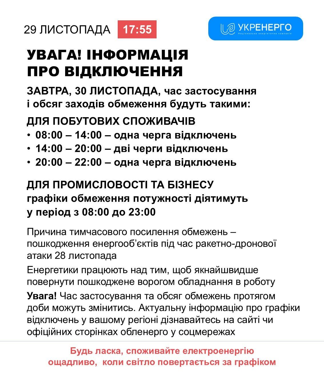   30 :   dqxikeidqxidqrant