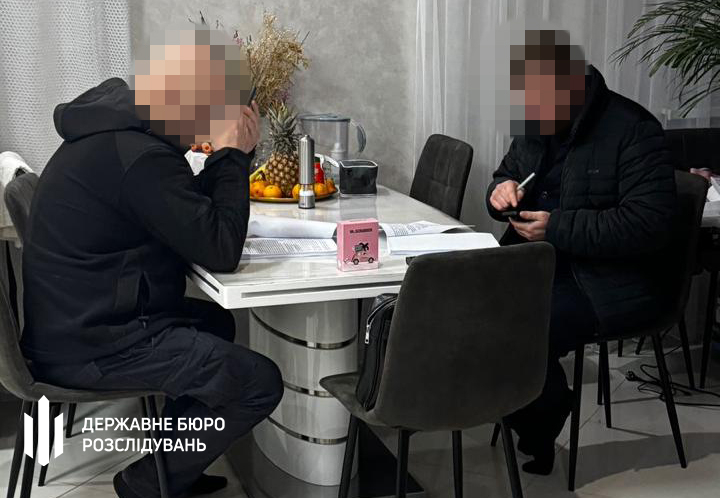 Photo: SBI dqxikeidqxidqrant