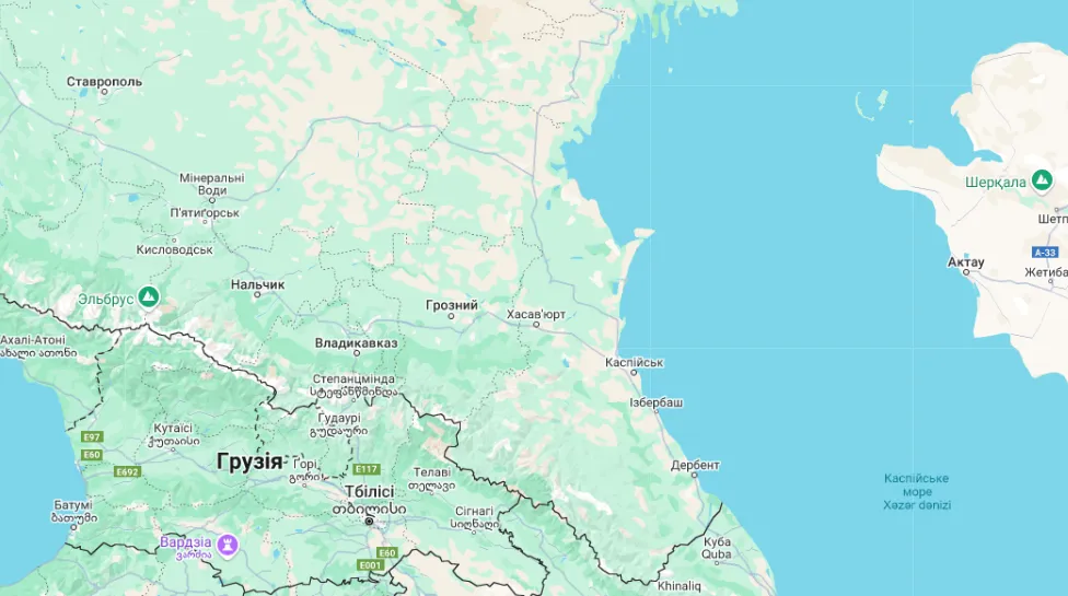 Українські БПЛА атакували Каспійськ у Дагестані, у Махачкалі оголошено режим  dqxikeidqxidqrant