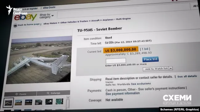 -95  Ebay dqxikeidqxixqant