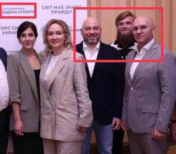 Vadym Stolar and Yevhen Shevchenko at a charity event dqxikeidqxiqqdant