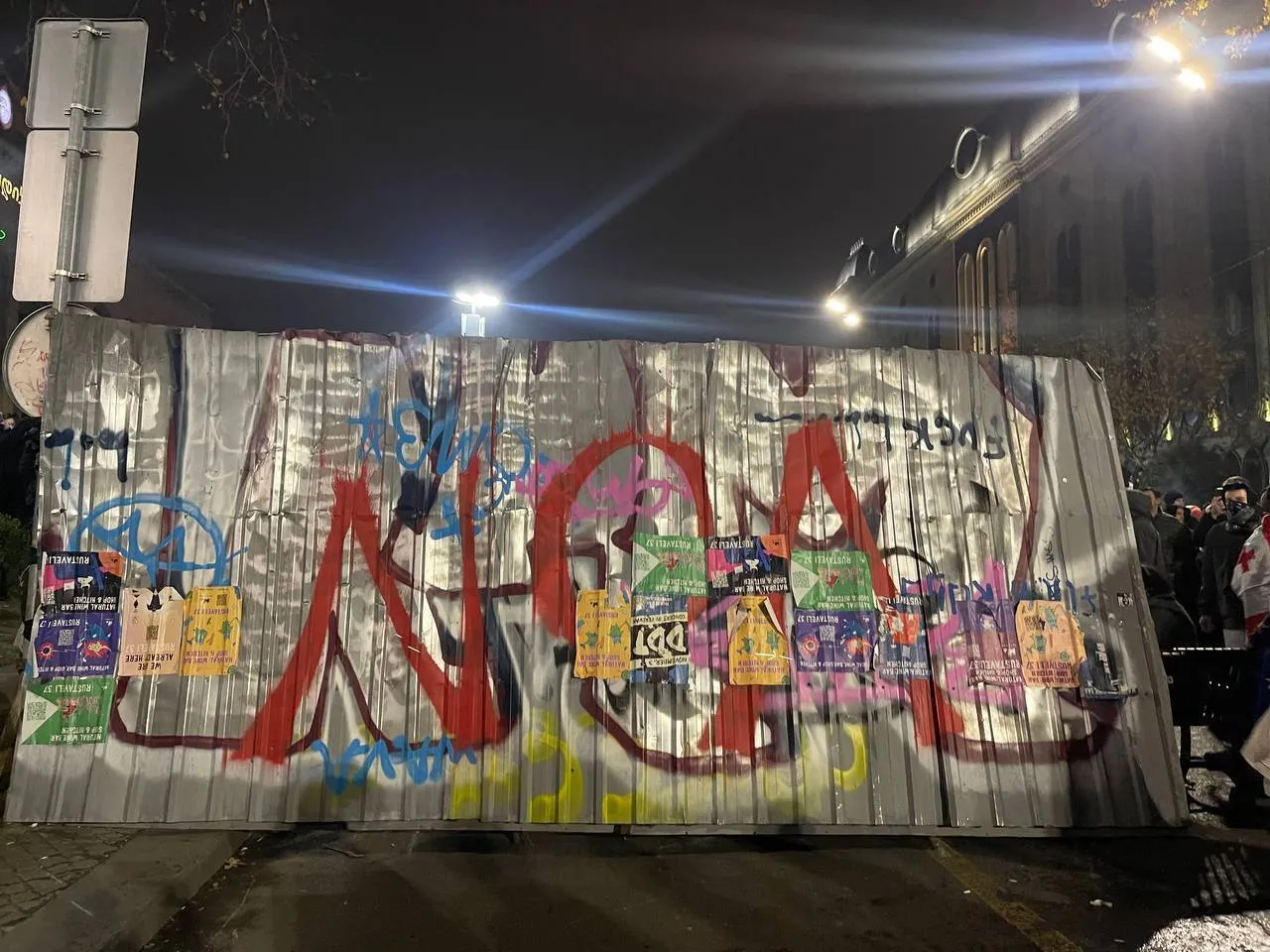 У Грузії рекордна кількість людей вийшла на протести, посли почали йти у відставку: усі деталі. Фото та відео