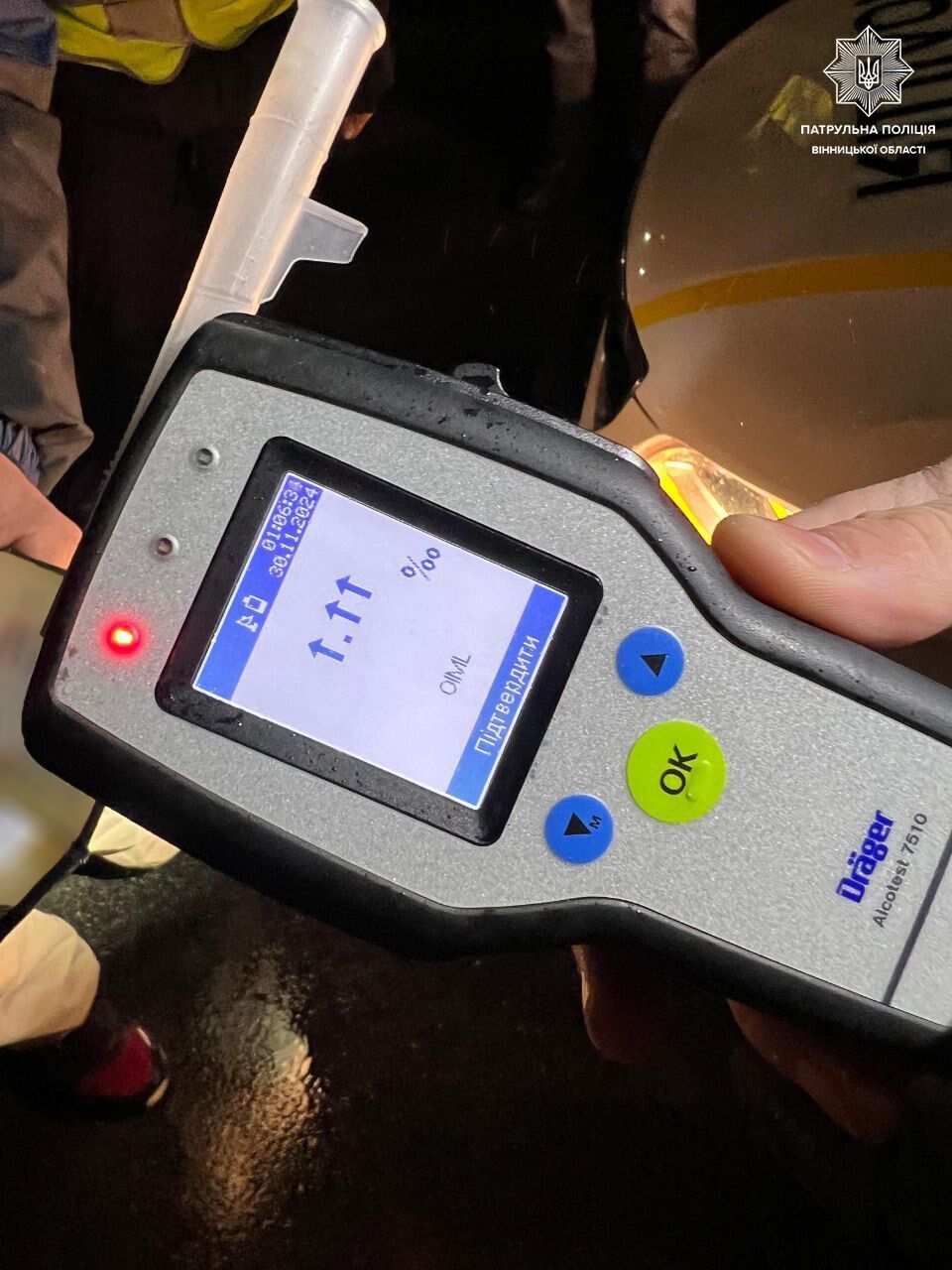 У Вінниці драгер dqxikeidqxidqrant