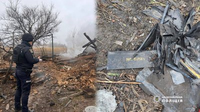 Russians attacked Priluchchyna with a drone dqxikeidqxidqeant