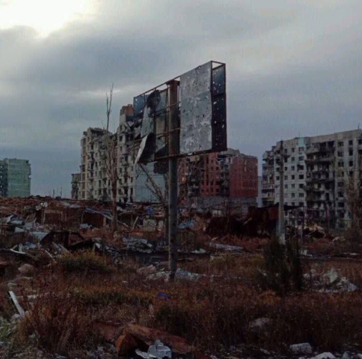 Ruins: Photos show what Bakhmut looks like now, ravaged by the occupiers. Photo  dqxikeidqxidqrant