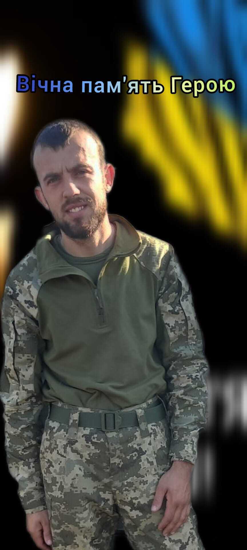 Йому назавжди буде 27: у боях з окупантами на Донеччині загинув захисник з Рівненщини. Фото dqxikeidqxidqeant