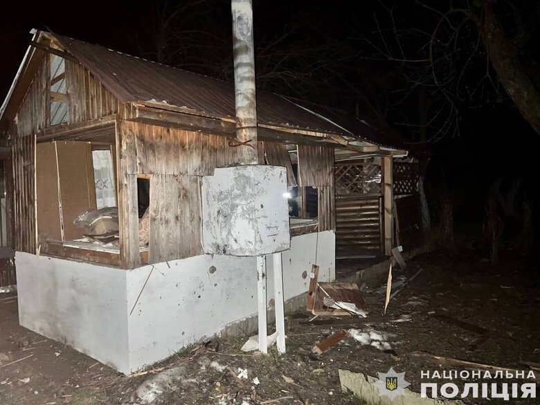 Атака на Чернігівщину 4 грудня