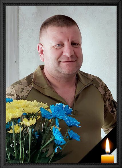 Украина потеряла своего верного сына: на фронте погиб военнослужащий из Киевщины Леонид Мартынов. Фото dqxikeidqxidqrant