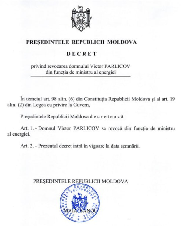 У Молдові оголошено надзвичайний стан в енергетиці та звільнено міністра dqxikeidqxiqduant