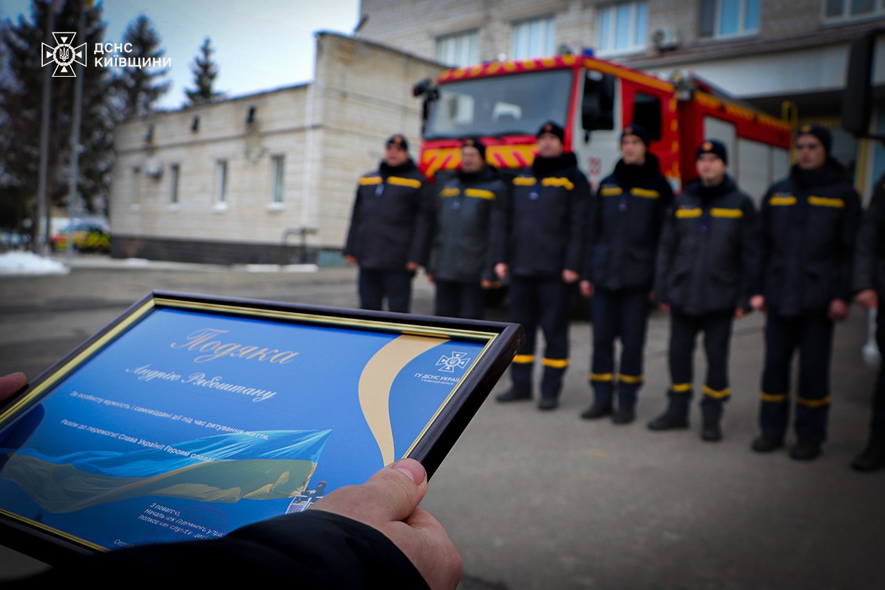 награда dqxikeidqxiuuant