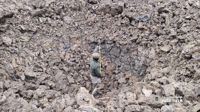 missile remnants in Bukovina