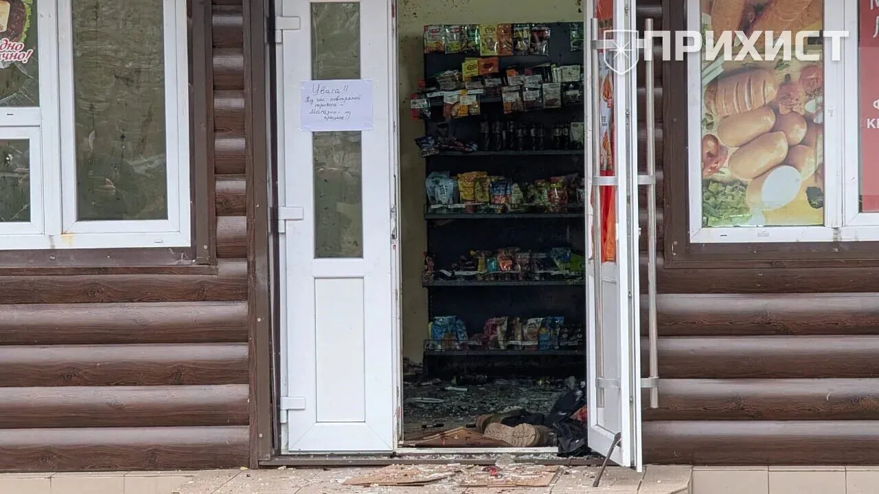 Витягнув гранату на касі: у Нікополі чоловік влаштував вибух у магазині і загинув на місці: постраждала продавчиня. Фото dqxikeidqxidqeant