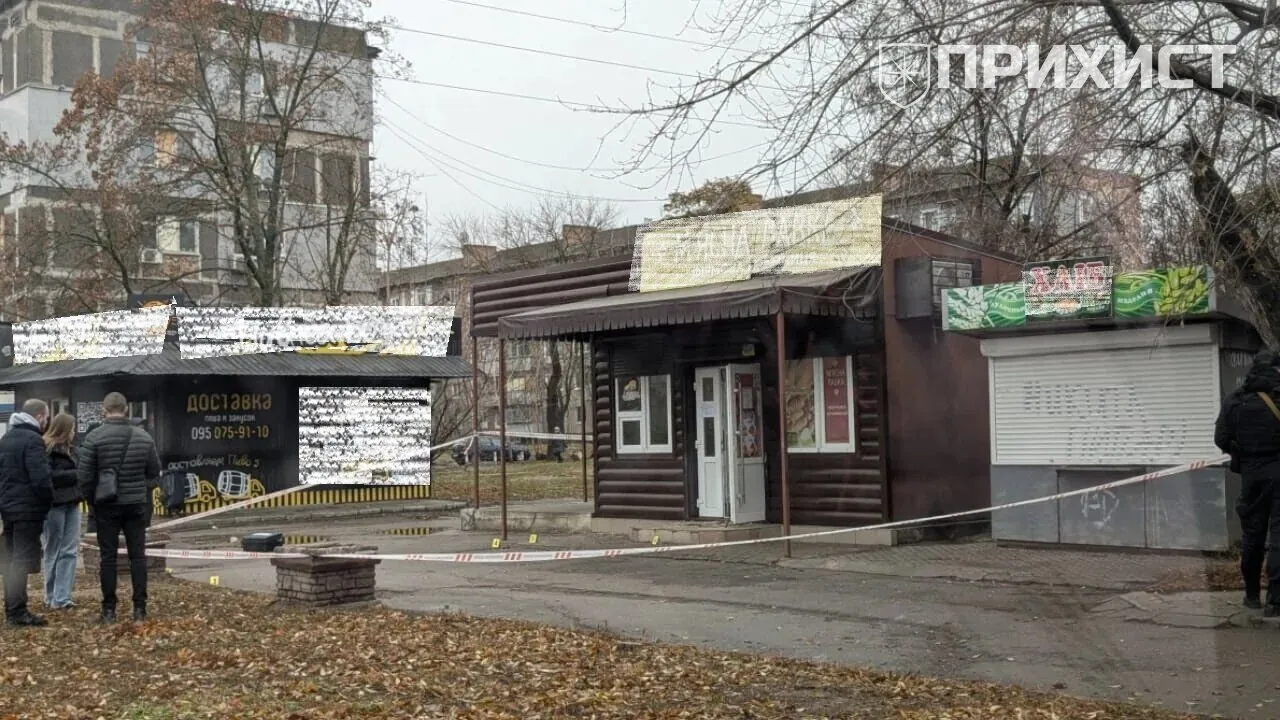 Витягнув гранату на касі: у Нікополі чоловік влаштував вибух у магазині і загинув на місці: постраждала продавчиня. Фото