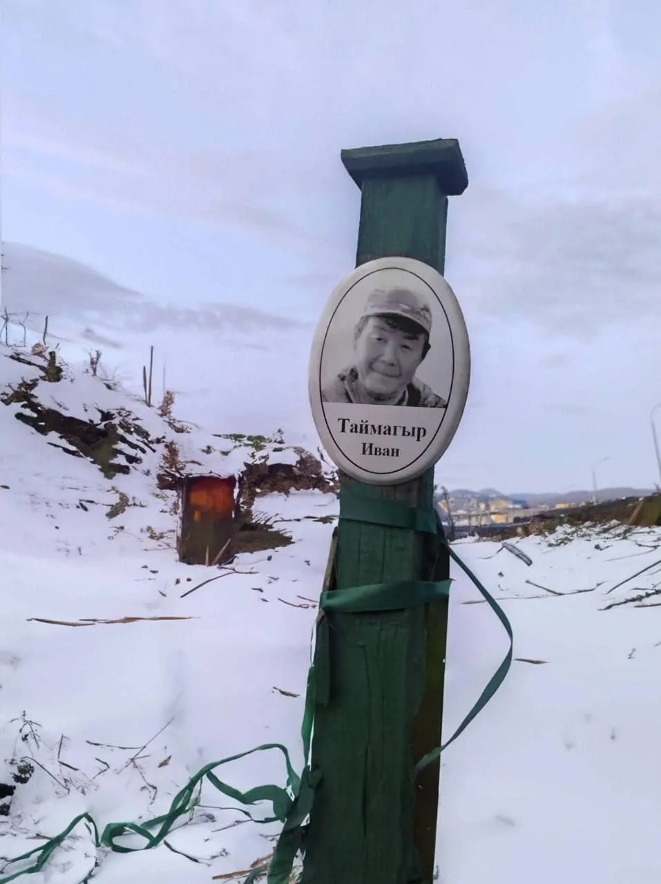 Очередной геноцид в исполнении Москвы: в боях под Курском погиб один из последних представителей вымирающего народа РФ. Фото dqxikeidqxidqrant