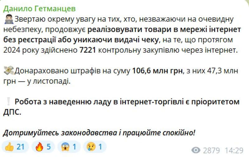  -, , -,  dqxikeidqxidqrant