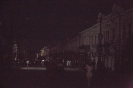 Улица Карла Маркса в Симферополе. Вечер 22 ноября dqxikeidqxidqeant