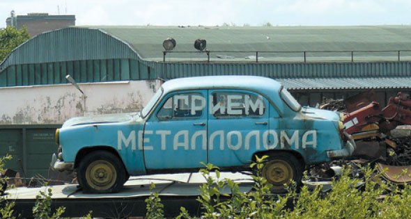 : vk.com dqxikeidqxidqeant