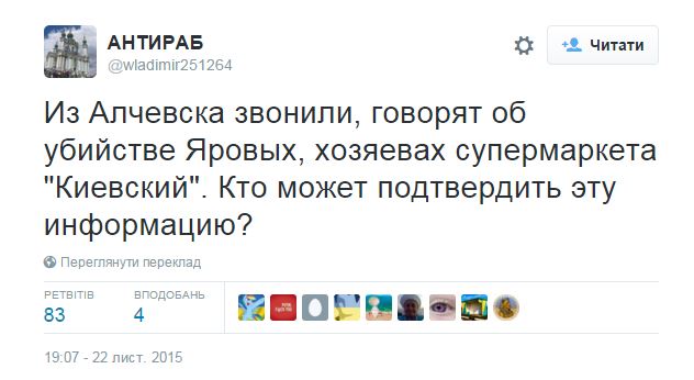 fk1 dqxikeidqxidqeant