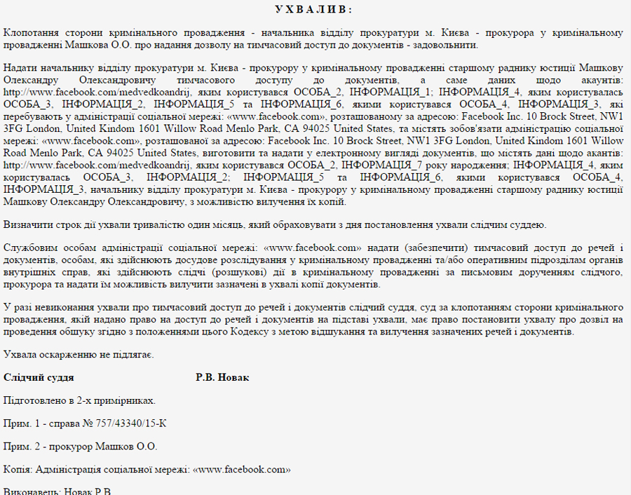 fb1 dqxikeidqxidqrant