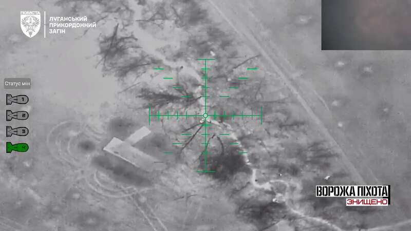 Прикордонники знищили два російські пункти управління дронами і склади БК на Куп’янському напрямку. Відео  dqxikeidqxiqxxant