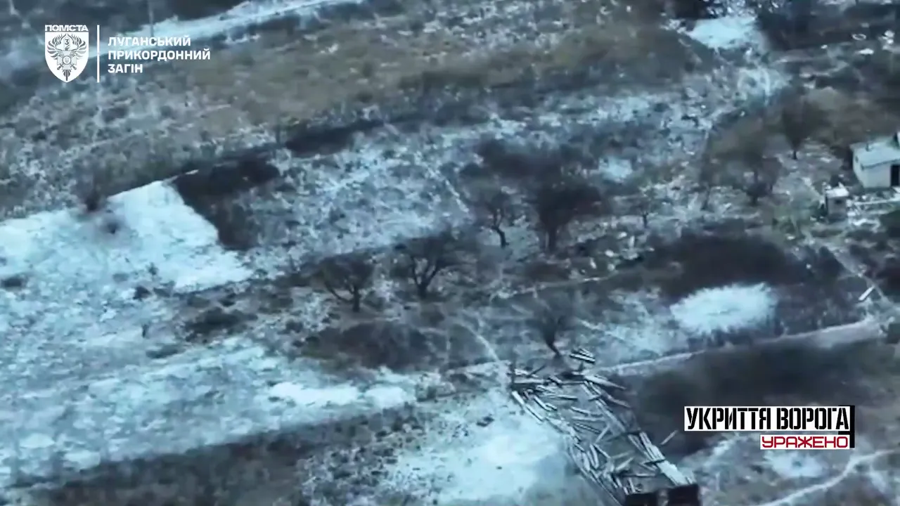 Прикордонники знищили два російські пункти управління дронами і склади БК на Куп’янському напрямку. Відео