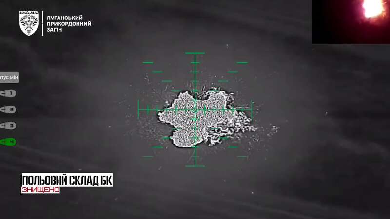 Прикордонники знищили два російські пункти управління дронами і склади БК на Куп’янському напрямку. Відео