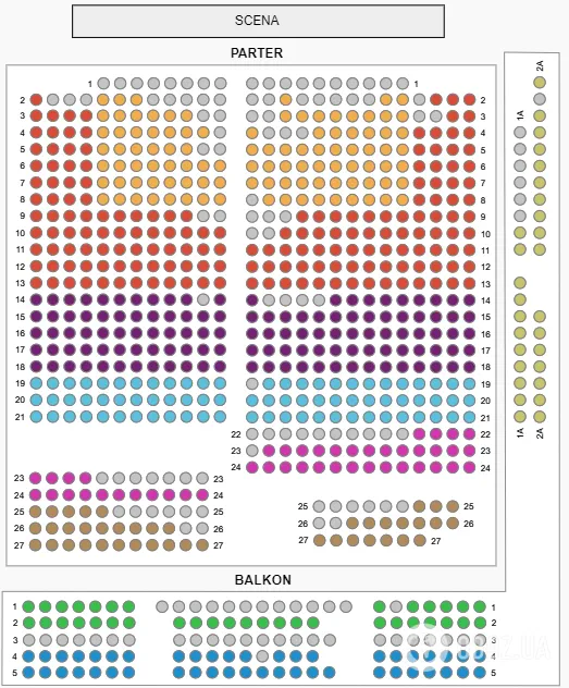 Скандальный концерт Олега Винника в Польше не состоится: в команде артиста назвали причину