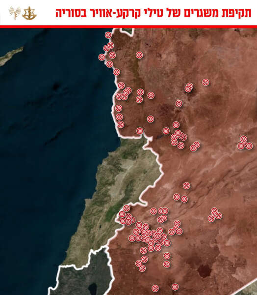 Война в Сирии, ЦАХАЛ, карта dqxikeidqxidqrant