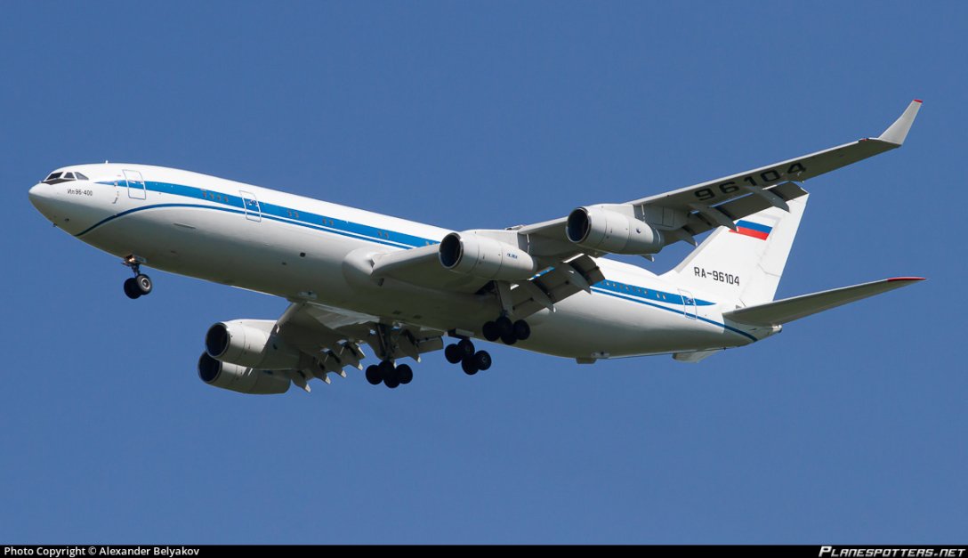 Ил-96-400ВПУ