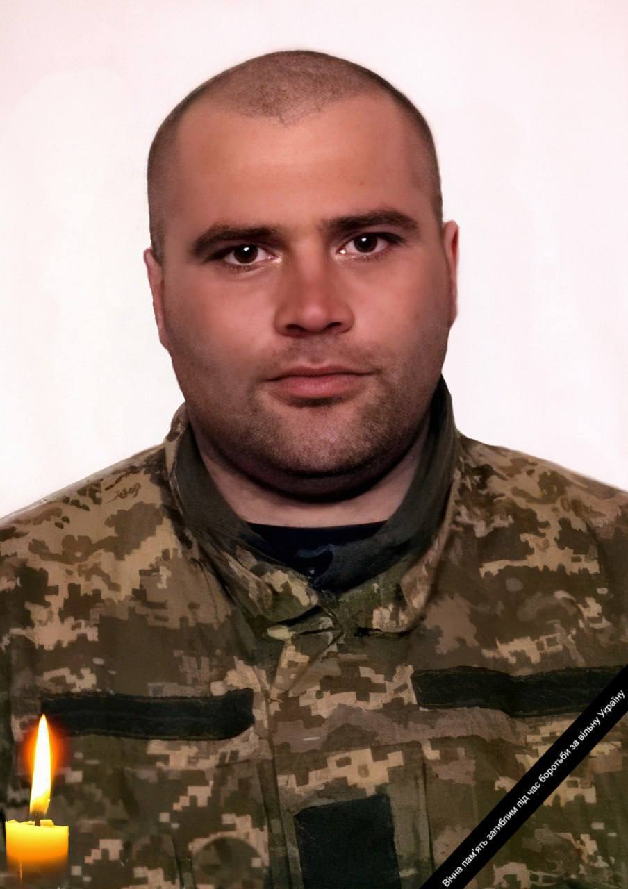 Украина теряет лучших сыновей: на фронте погиб военный из Киевщины Александр Глоба. Фото dqxikeidqxidqrant