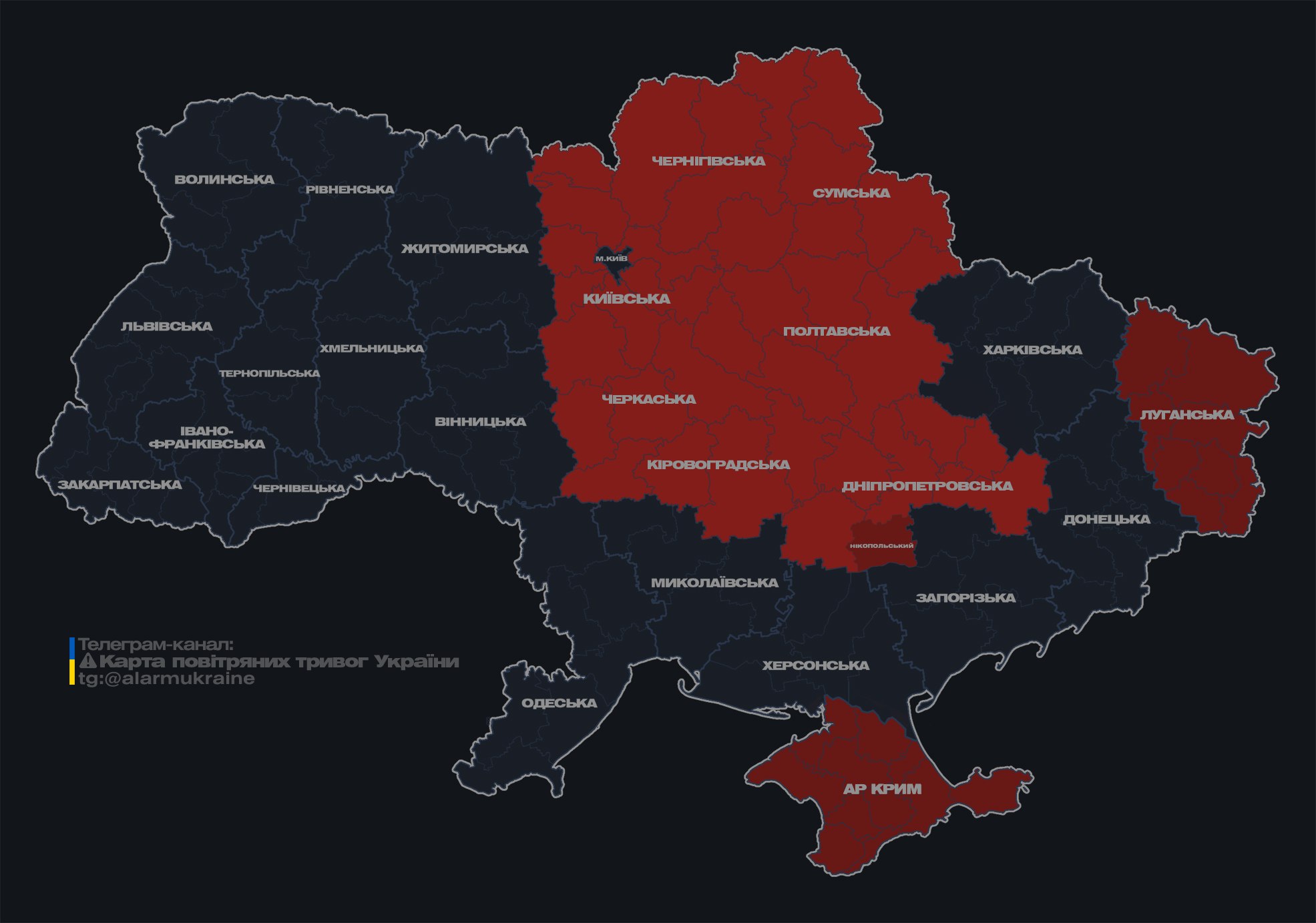 Air defense is operating in the Kyiv region: enemy drones recorded dqxikeidqxidqeant