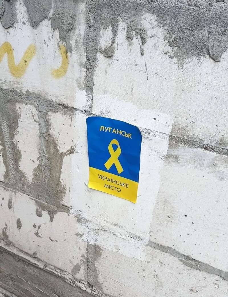 Luhansk – is Ukraine! Partisans organized a daring action under the occupiers noses