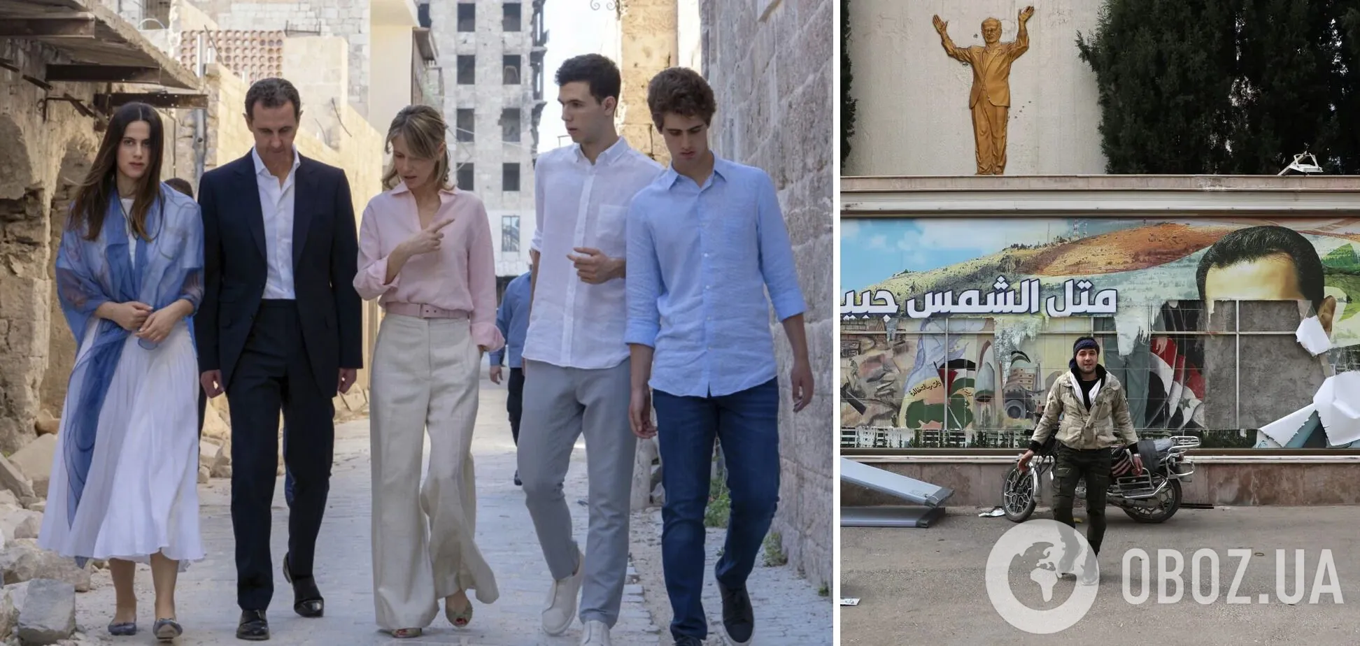 Мир начал охоту на миллиардную империю Асада – WSJ dqxikeidqxidqrant