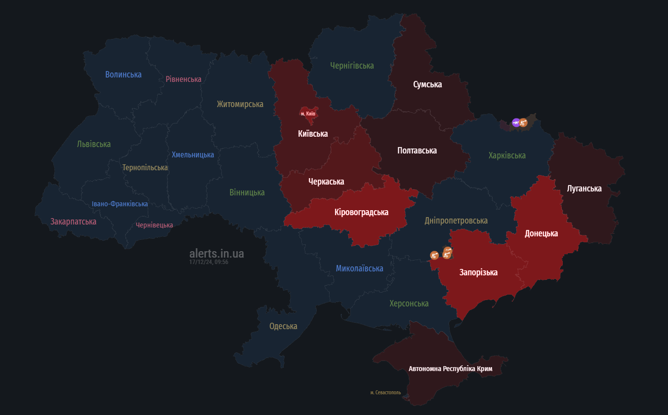 Air defense is working in Kyiv, the drone is moving towards the city center dqxikeidqxidqrant