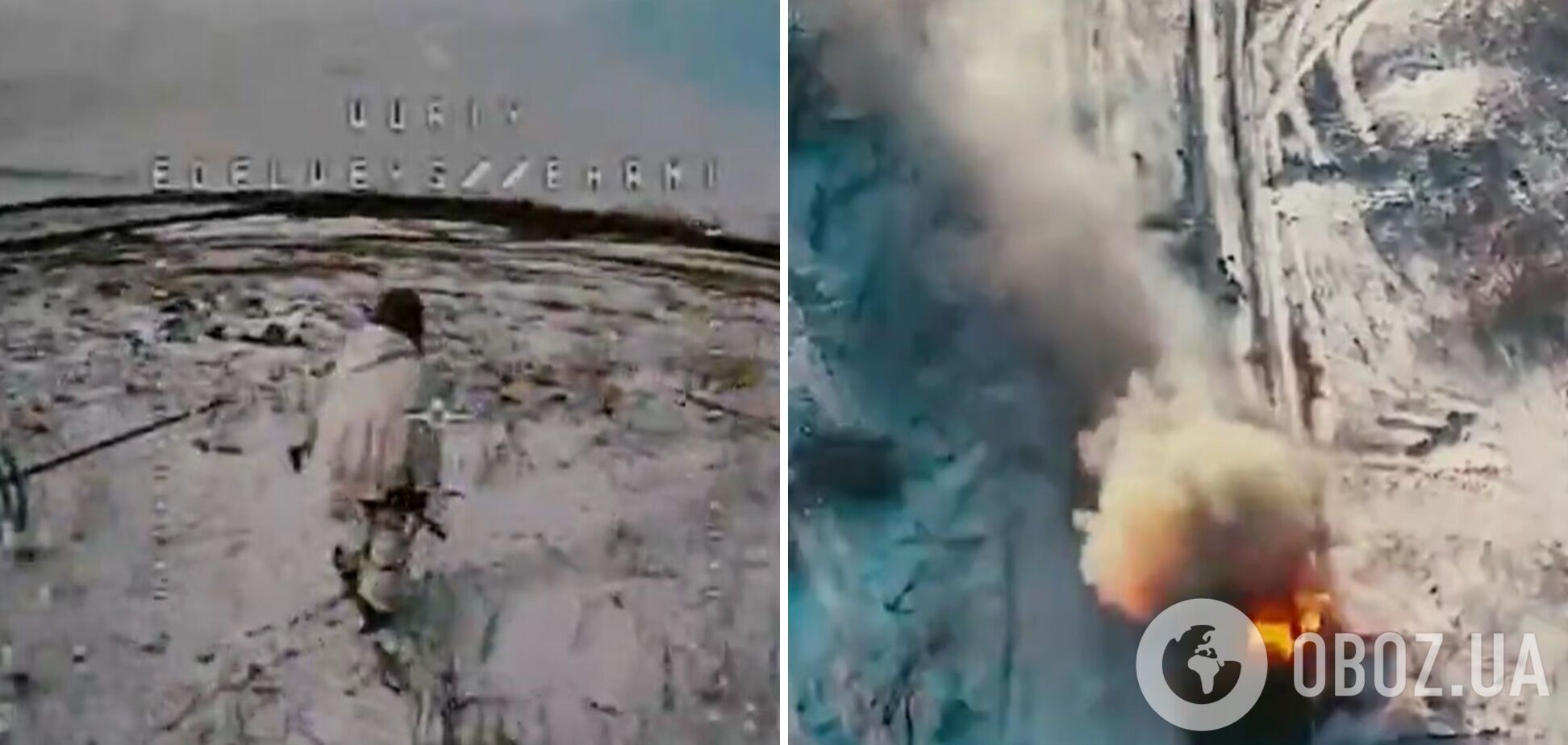 Russian assault ended in failure: AFU showed the work of brigade warriors dqxikeidqxidqrant