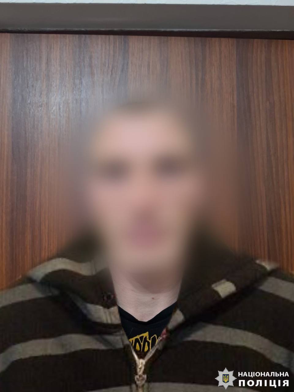 Robbed the military in a hostel: police in Kyiv region detained a repeat offender. Photo