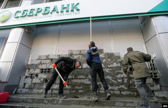 Action to block «Sberbank», March 13, 2017 dqxikeidqxiqqdant