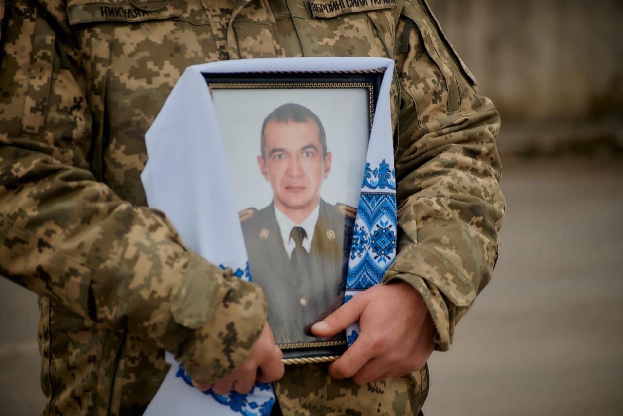 Віддав життя за Україну: на Хмельниччині попрощалися з воїном, який загинув під час виконання бойового завдання на Харківщині. Фото