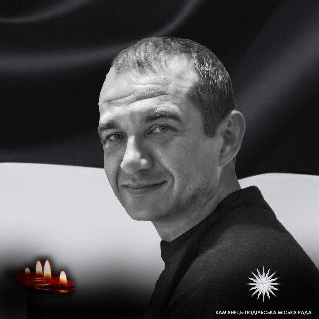 Віддав життя за Україну: на Хмельниччині попрощалися з воїном, який загинув під час виконання бойового завдання на Харківщині. Фото dqxikeidqxidqeant