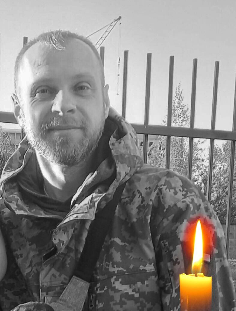 Герои уходят в вечность: стало известно о смерти военного из Киевщины Дмитрия Пильтяя. Фото dqxikeidqxidqrant