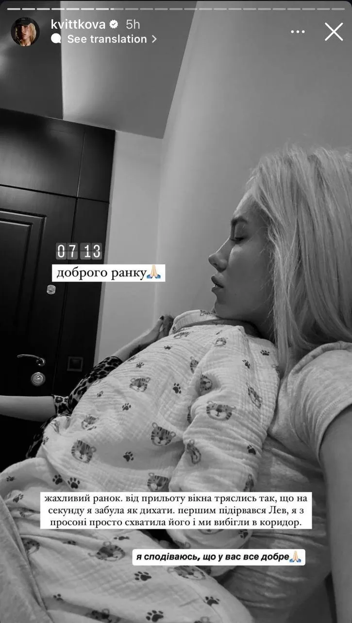 Russian missile strike on Kyiv hit the