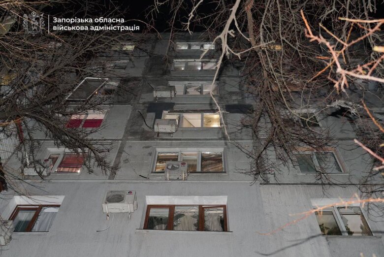 Обстріл Запоріжжя 20 грудня