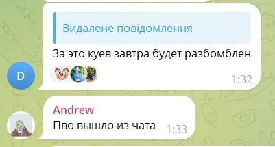 Під ударом була нафтобаза: нова атака на Орел викликала істерику в росіян. Фото і відео