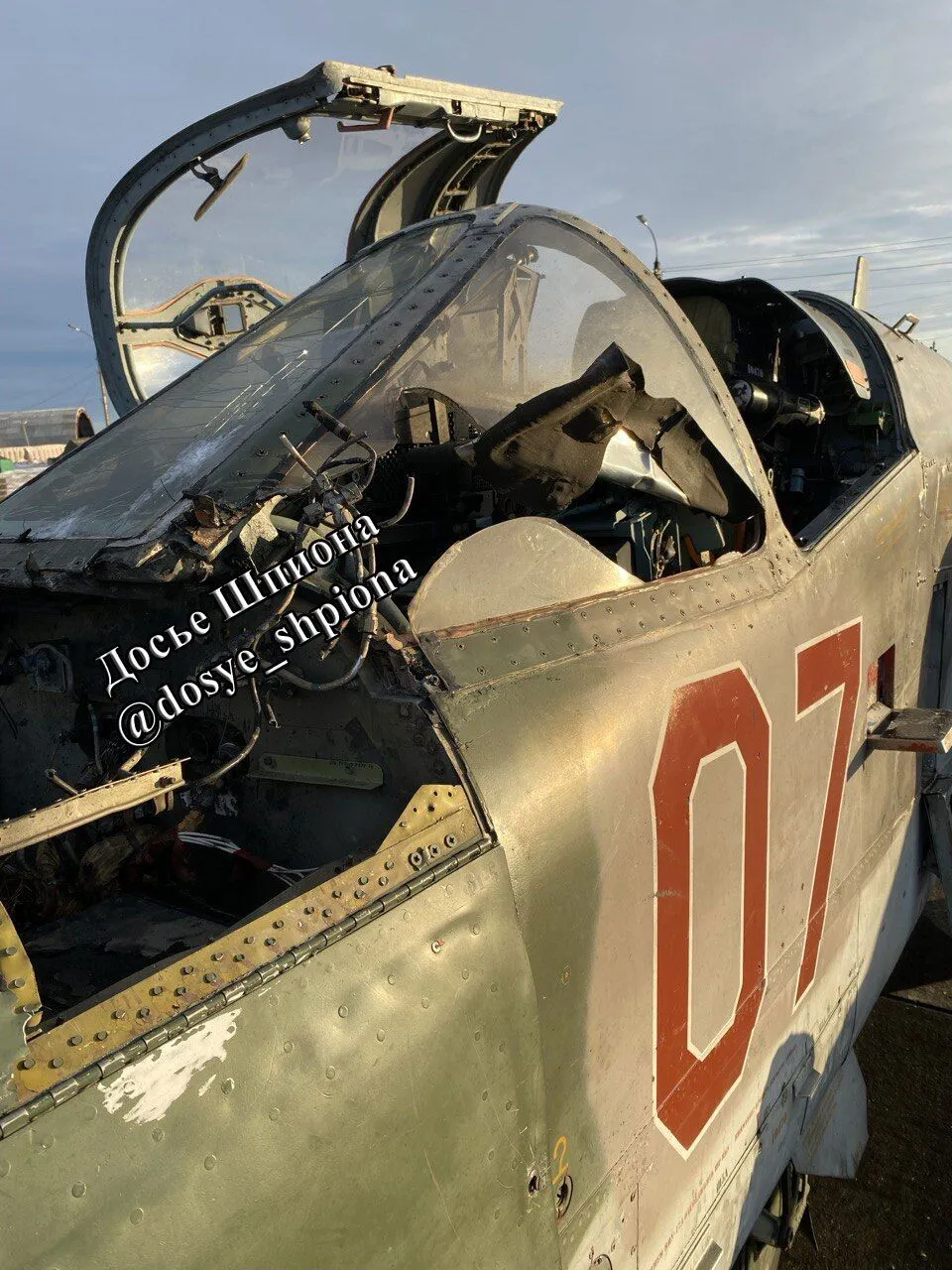 In Donetsk region, a Russian Su-25 collided with a ZALA drone: data on the consequences appeared. Photo dqxikeidqxiqdzant