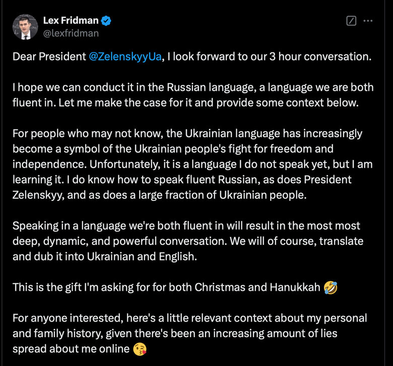 Подкастер Фрідман хоче записати інтерв’ю із Зеленським російською мовою dqxikeidqxidqrant