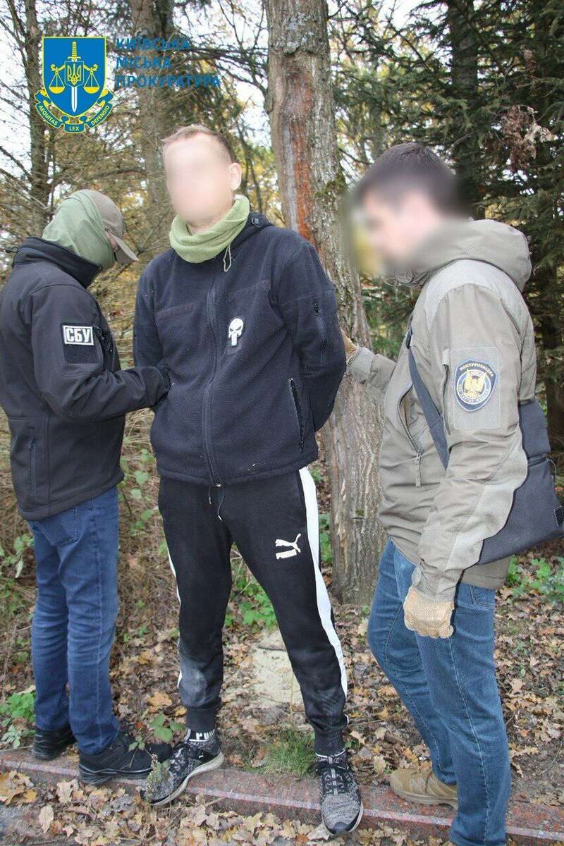 The SSU neutralized a Russian GRU intelligence network planning sabotages on dqxikeidqxidqrant