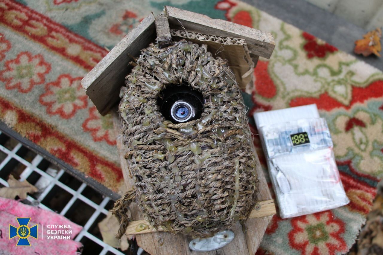 The SSU neutralized a Russian GRU intelligence network planning sabotages on