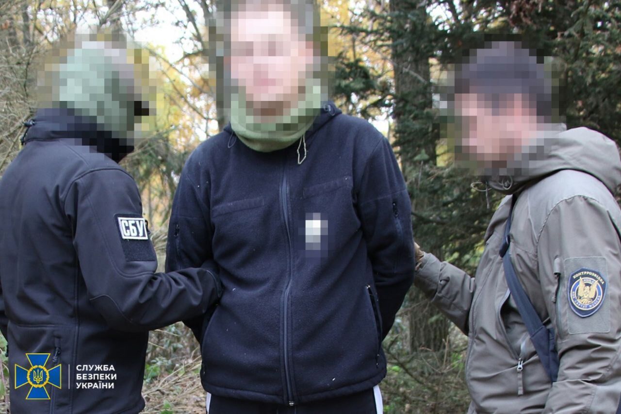 The SSU neutralized a Russian GRU intelligence network planning sabotages on