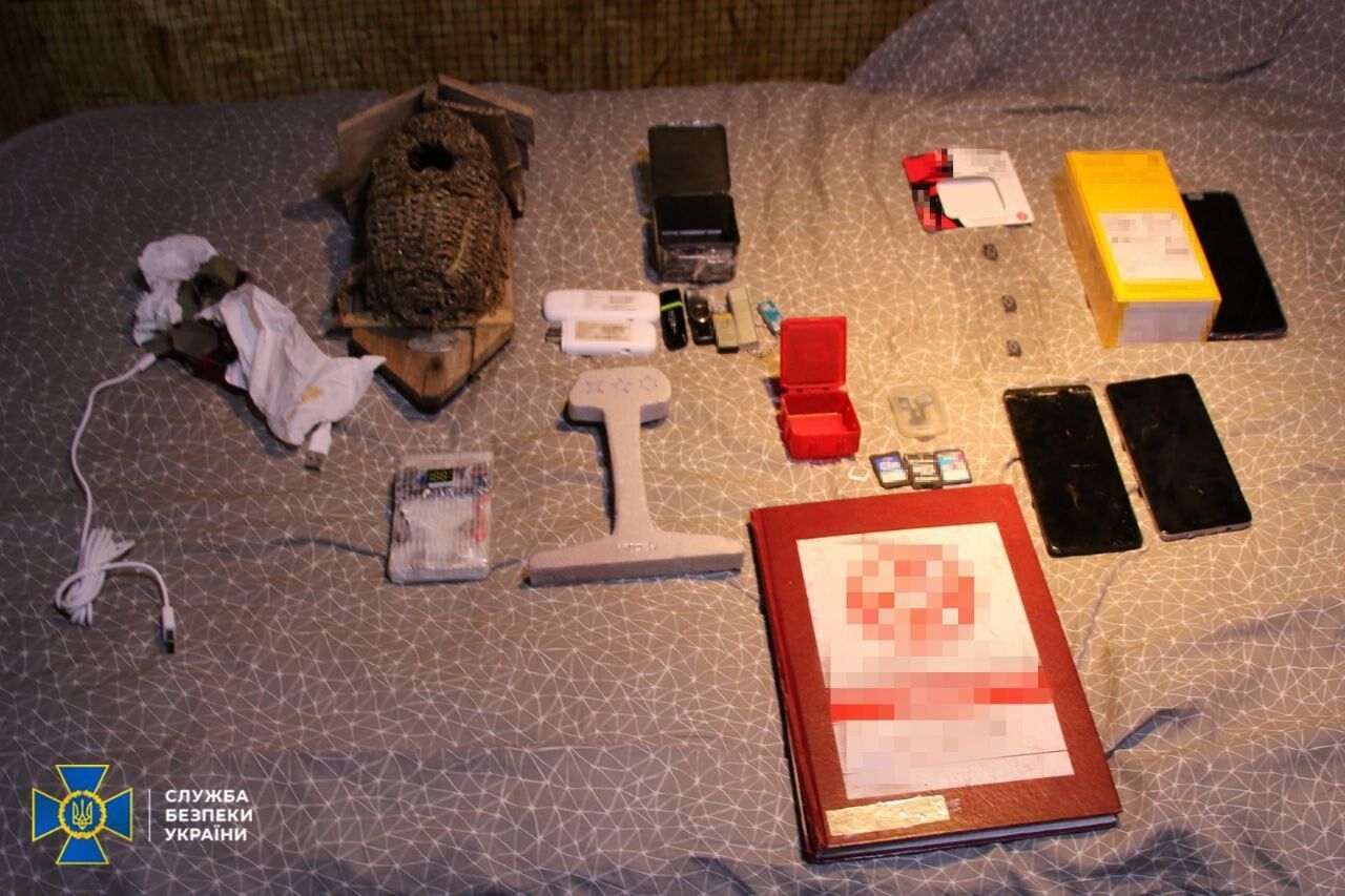 The SSU neutralized a Russian GRU intelligence network planning sabotages on