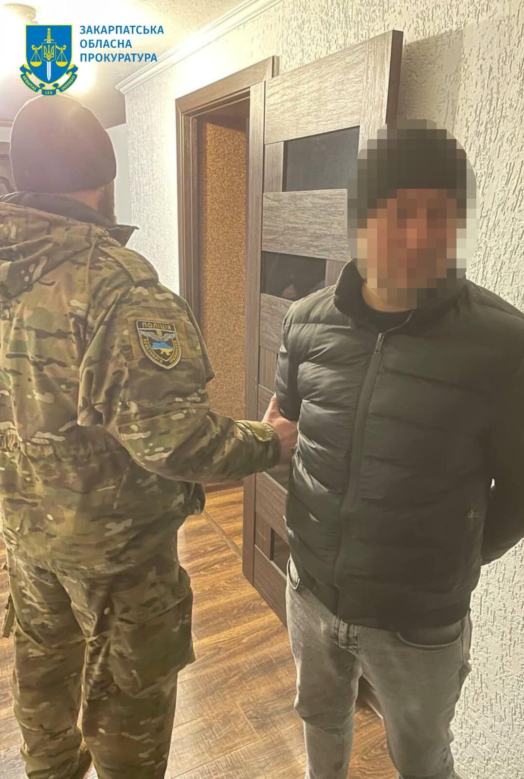 Two men died during the crossing of the Tisza: what punishment do their 